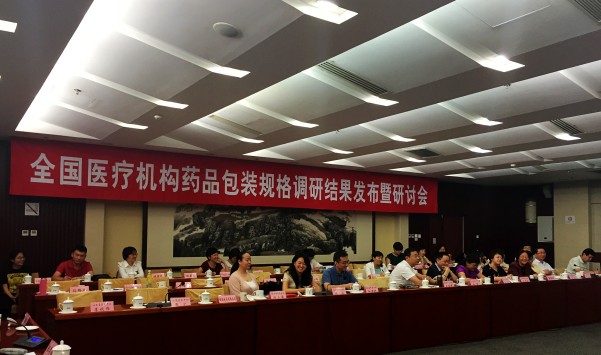固体制剂大包装月包装药品需求强劲