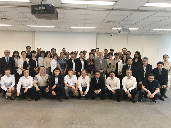 碰撞 融合 信任 合作——第二届中日医药包装技术交流会