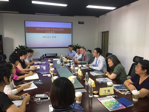 费森尤斯医药用品（上海）有限公司与协会进行技术交流