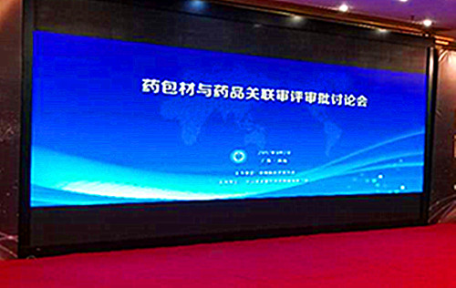基于制剂特点选择药包材、药用辅料，核准编号仅是“身份证”