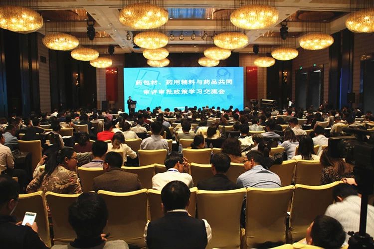 配合改革 搭建平台 推进关联审评