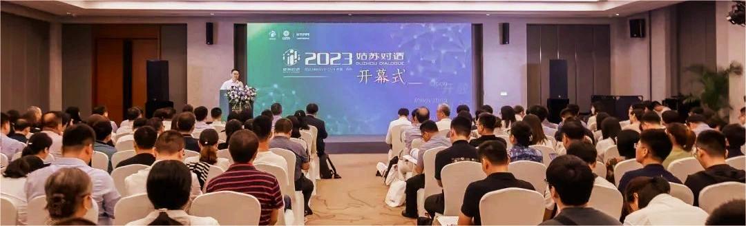 立足新开局，掌舵新航程——“2