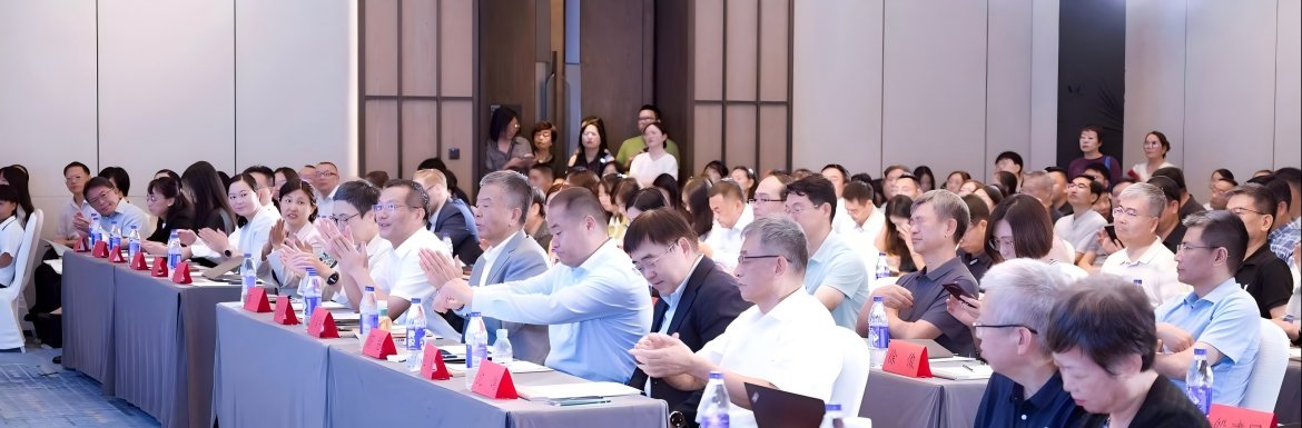 2025“姑苏对话”盛大开幕！